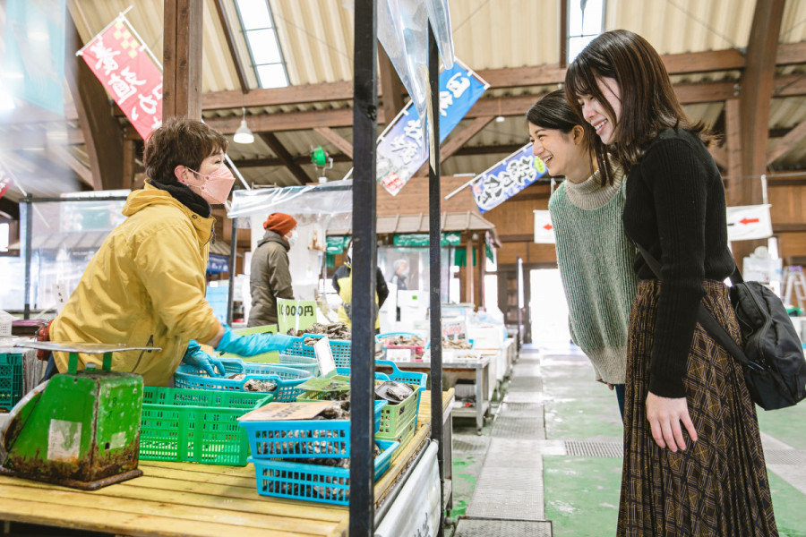 五味の市