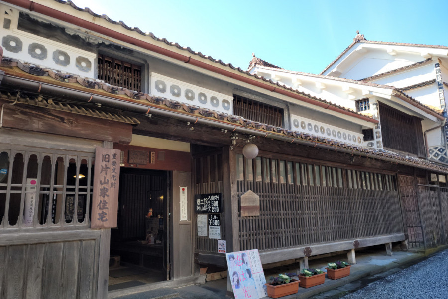 旧片山家住宅