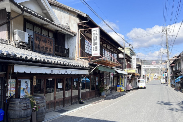 金光町大谷地区