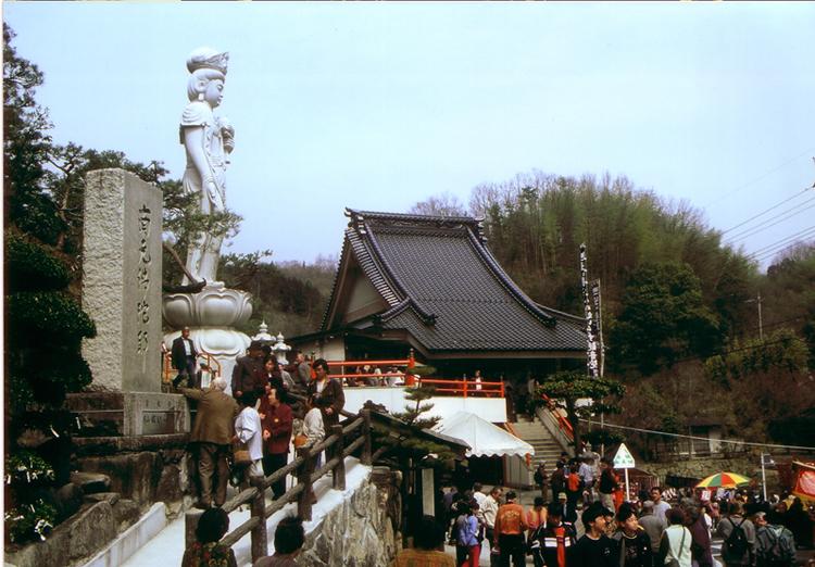 嫁入らず観音院