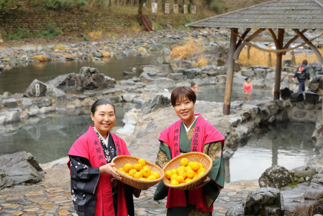 露天風呂「砂湯“ゆず湯”」
