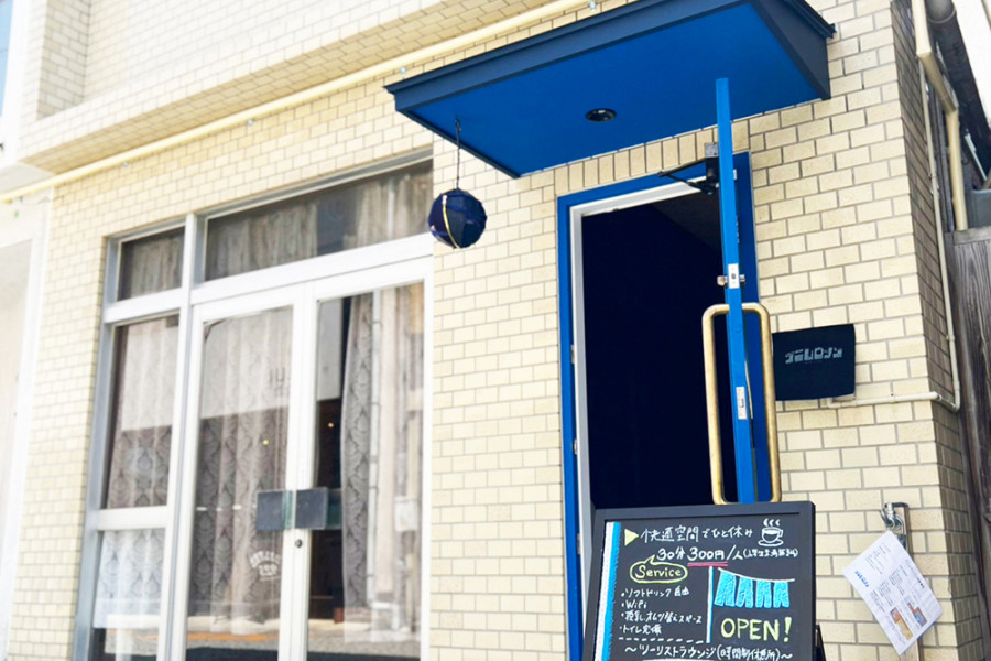 DENIM LODGE（有料時間制休憩所）