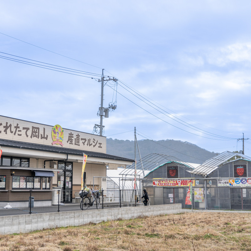 岡山フルーツ農園