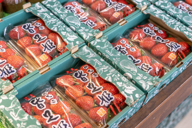 岡山フルーツ農園（とれたて岡山産直マルシェ）