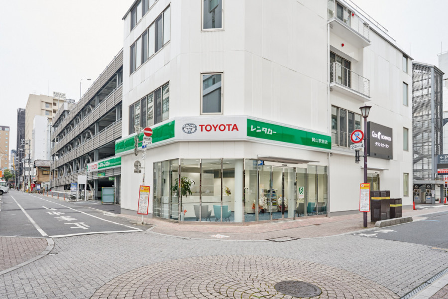 トヨタレンタリース新岡山　岡山駅前店