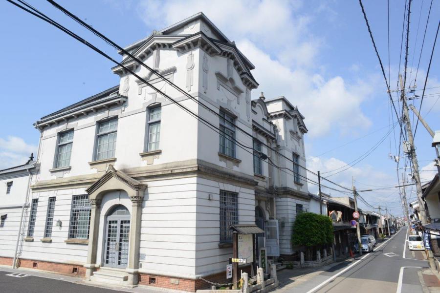 作州民芸館