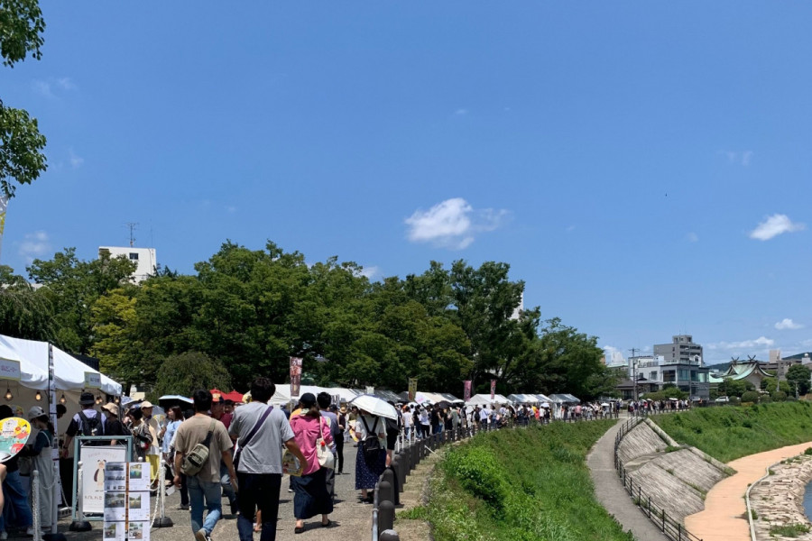 岡山カレーフェスティバル2025
