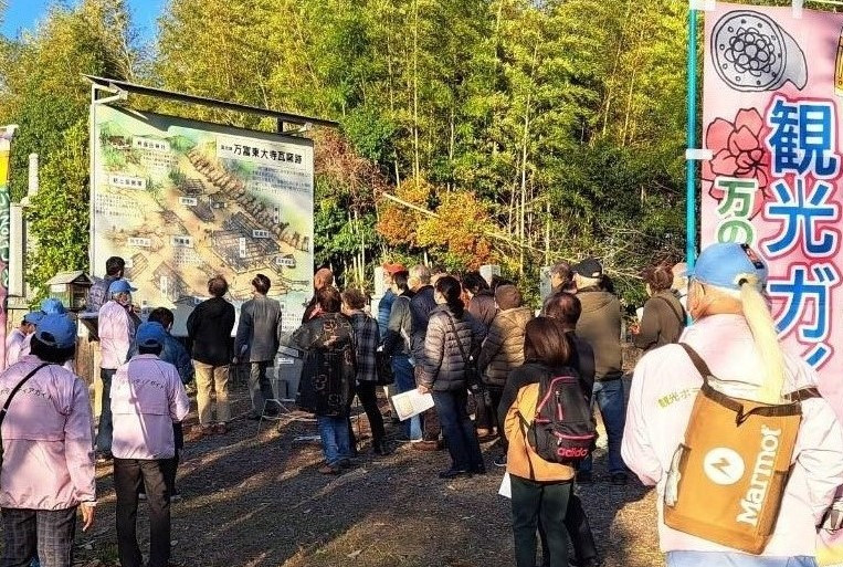 東大寺瓦窯跡での現地ガイド