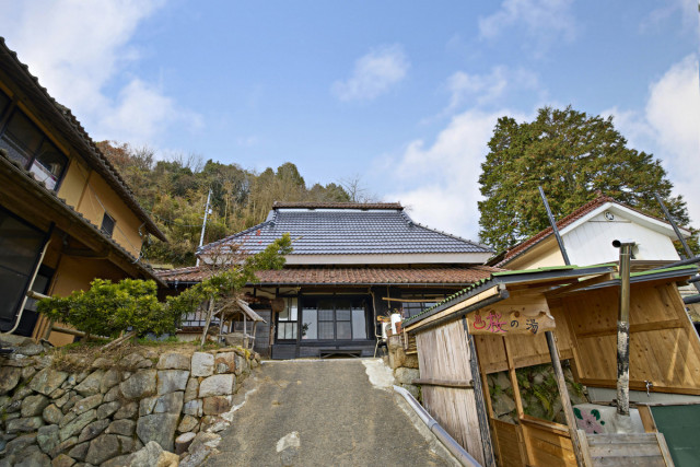 農家民宿　桜