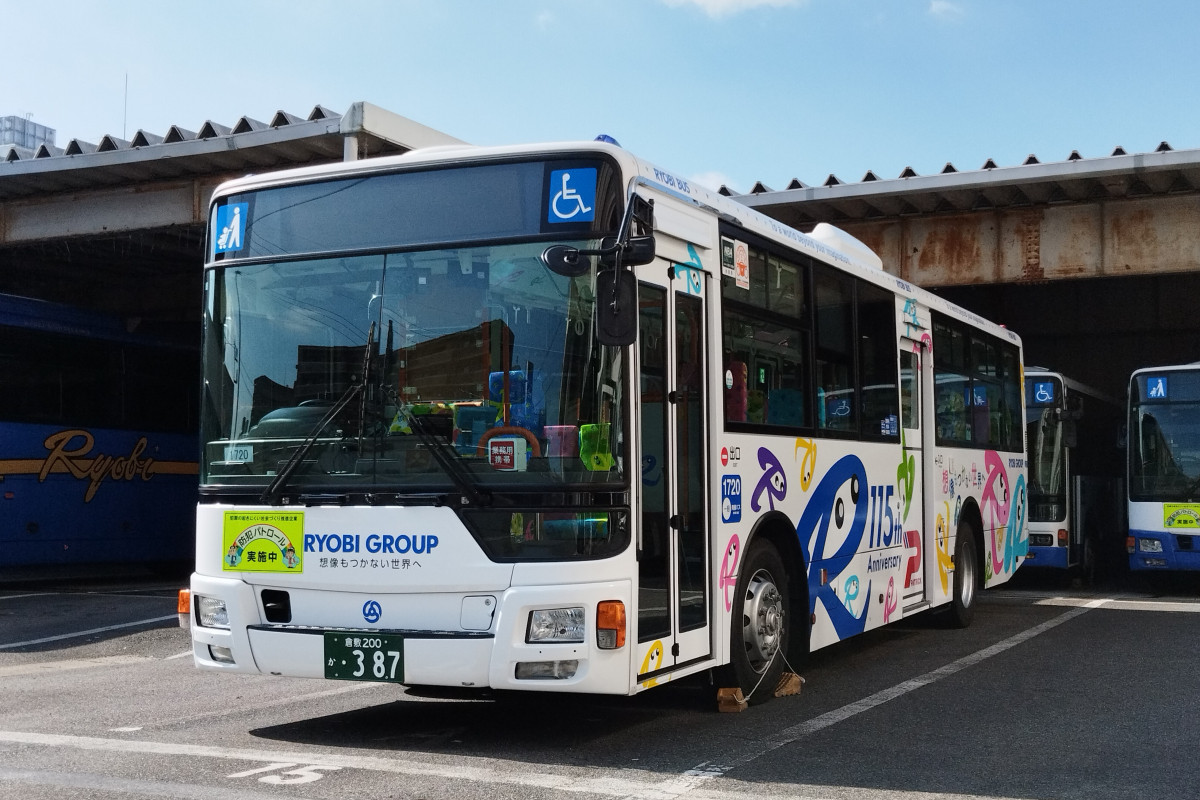 Rちゃんバス（路線バス）
