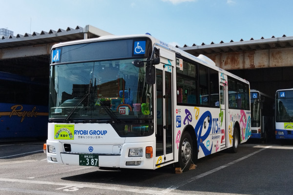 Rちゃんバス（路線バス）