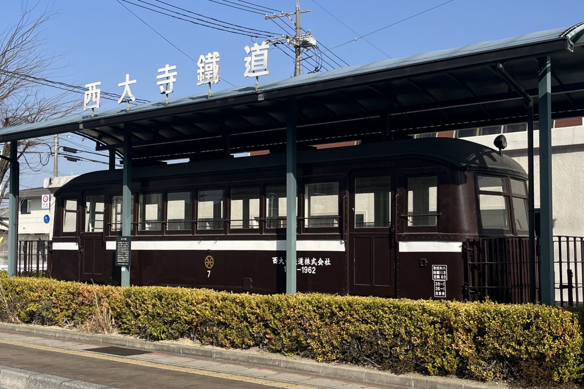 キハ7号