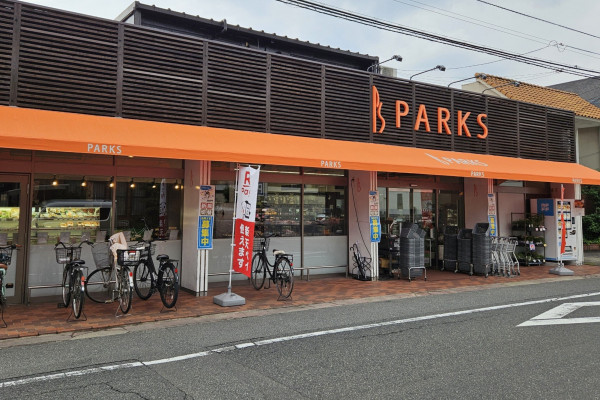 パークス伊福店