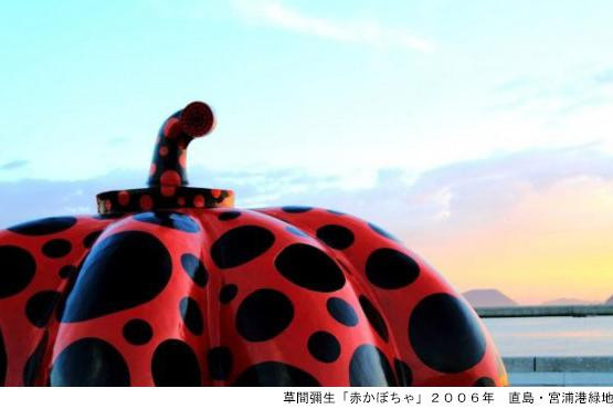 【瀬戸内国際芸術祭2025】岡山駅からアートを巡る「直島・宇野港」コース