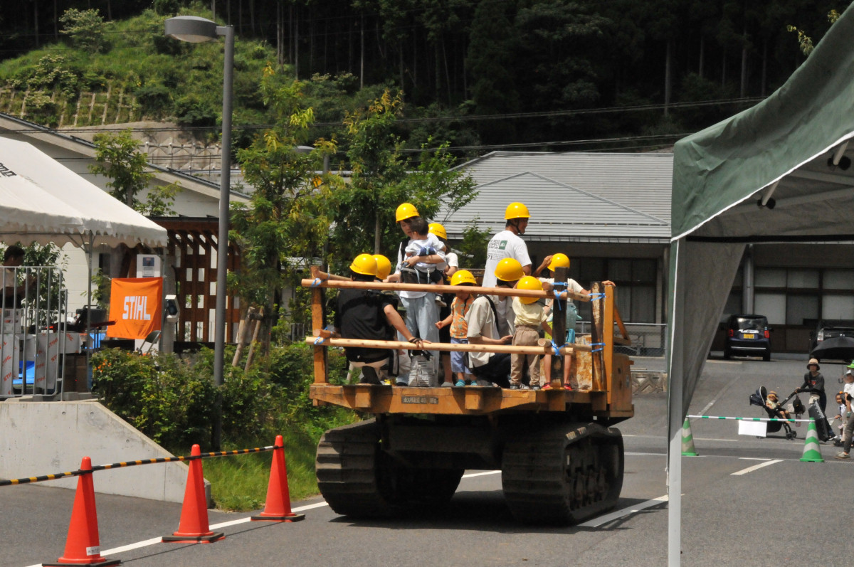 フォワーダ乗車体験