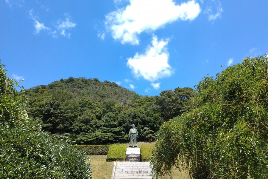 吉備真備公園