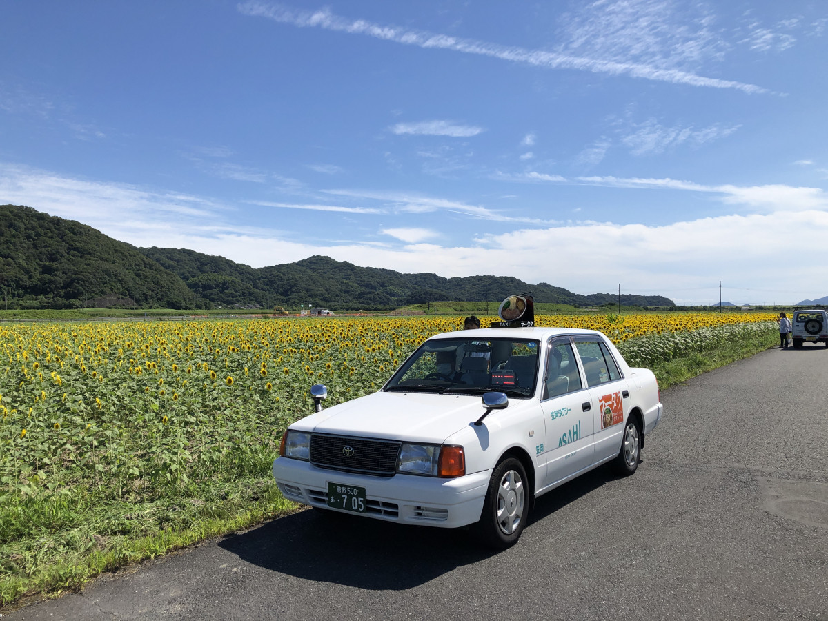 ラータク