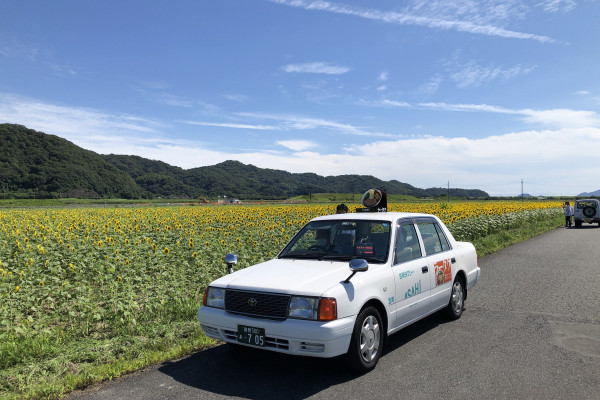 ラータク