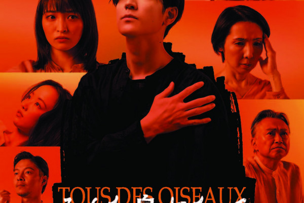 チラシ表