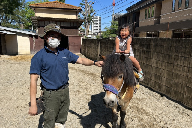 池田動物園