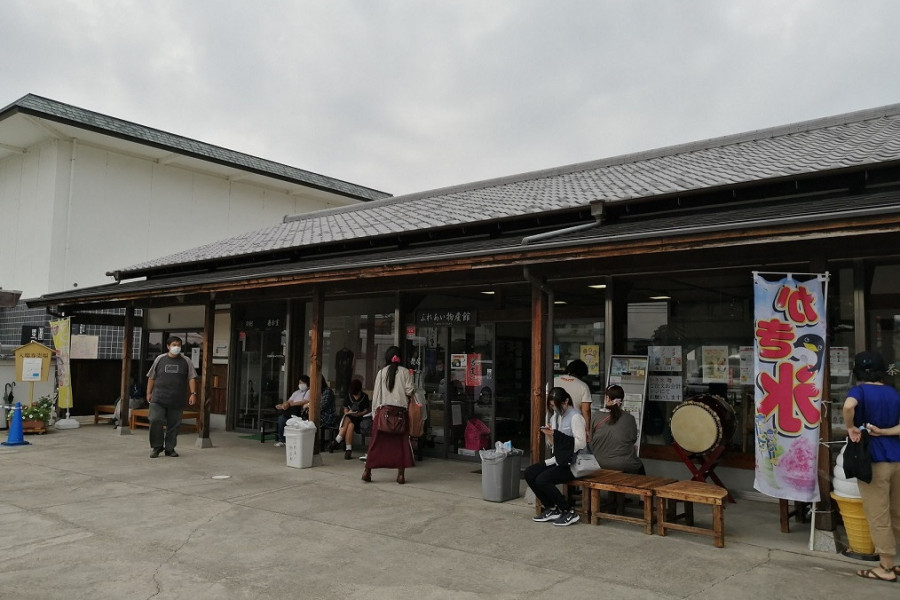 備前おさふね刀剣の里　長船ふれあい物産館