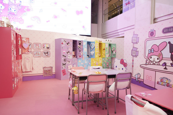 Sanrio Lovers School（サンリオラバーズスクール）