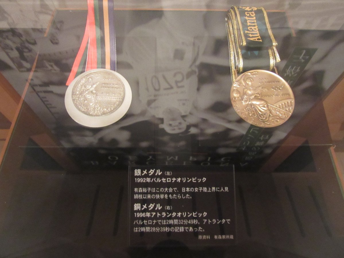 有森裕子氏のオリンピックメダル（複製）