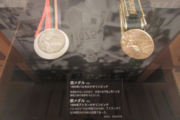 有森裕子氏のオリンピックメダル（複製）