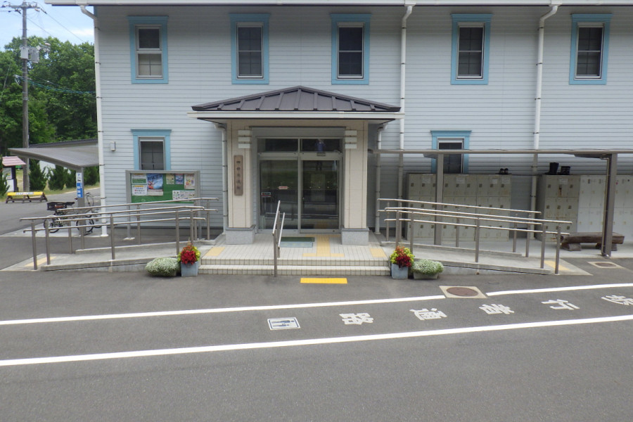 岡山県立青少年農林文化センター三徳園