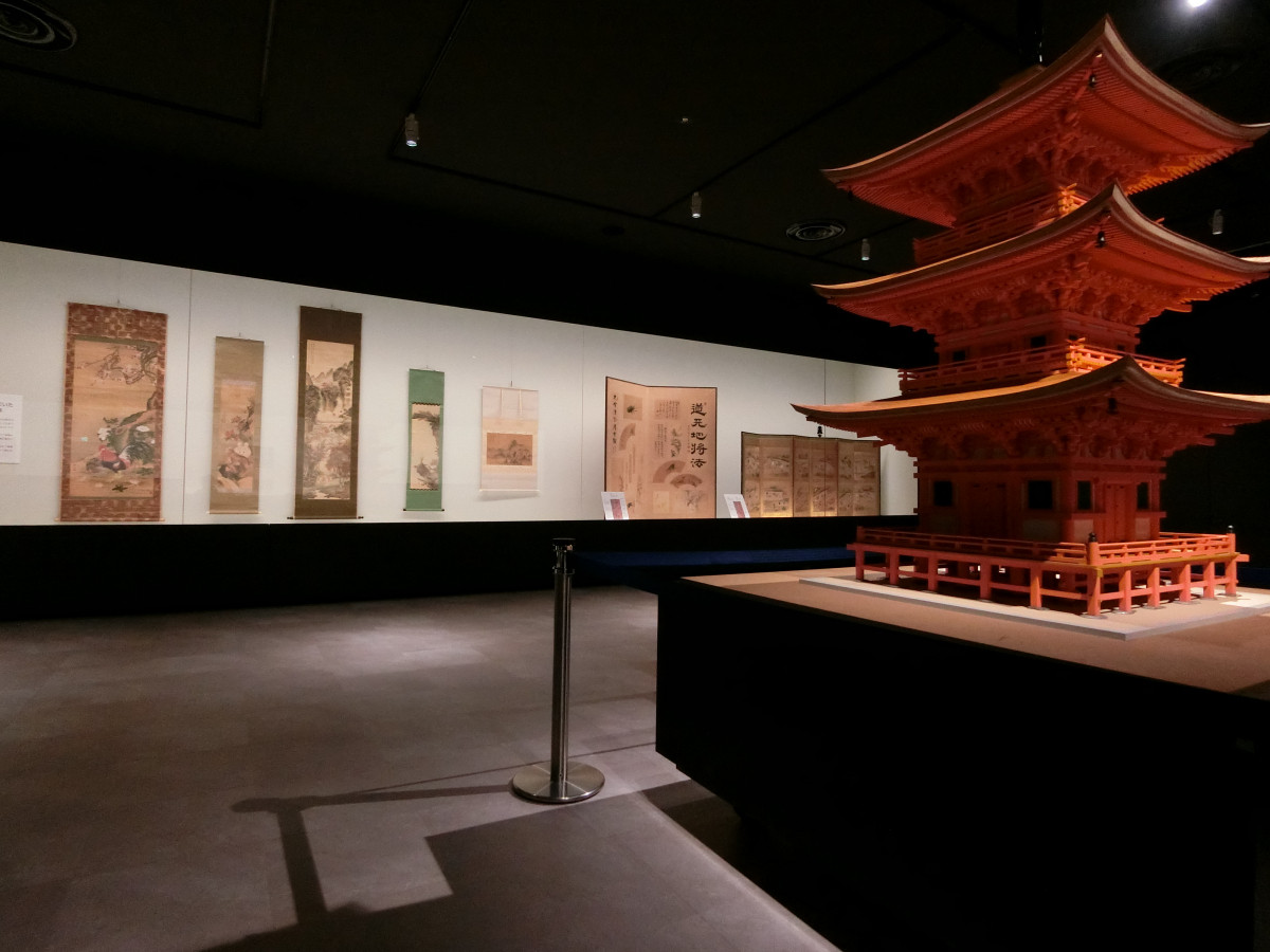 第4展示室