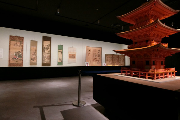 第4展示室