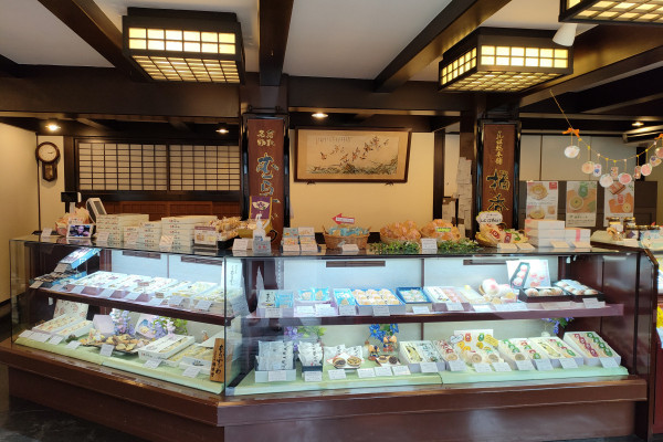 店内