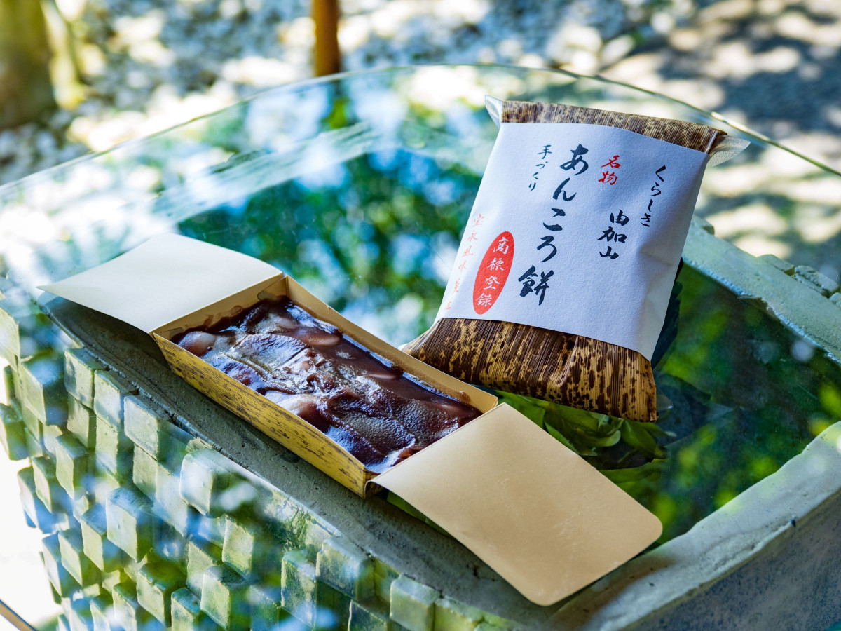 由加山名物あんころ餅