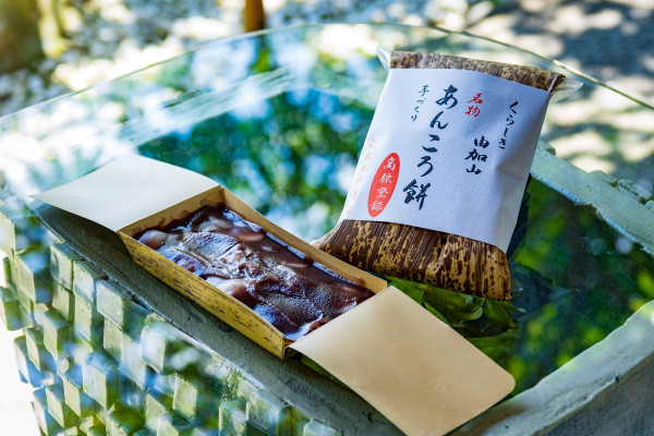 由加山名物あんころ餅