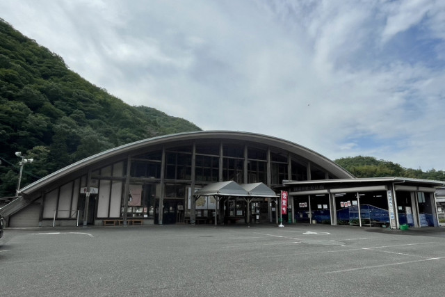 全国川上水と緑のふるさとプラザ