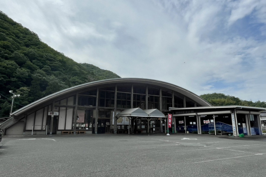 全国川上水と緑のふるさとプラザ