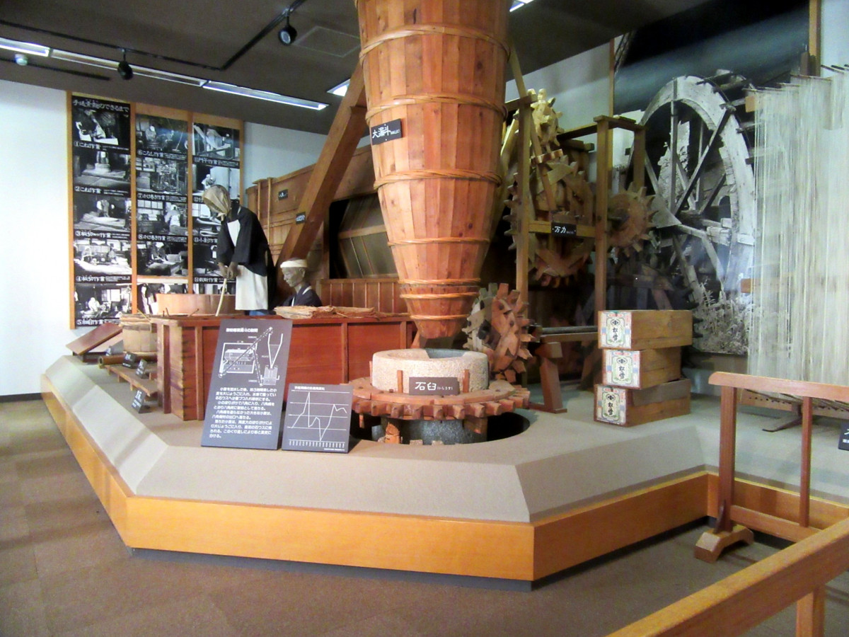 手延素麺展示