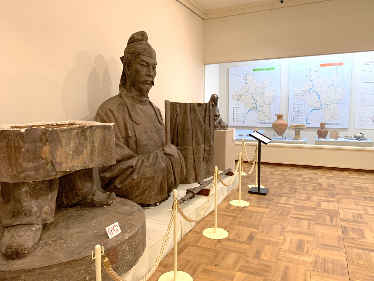 展示