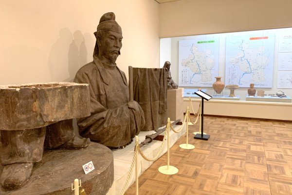 展示