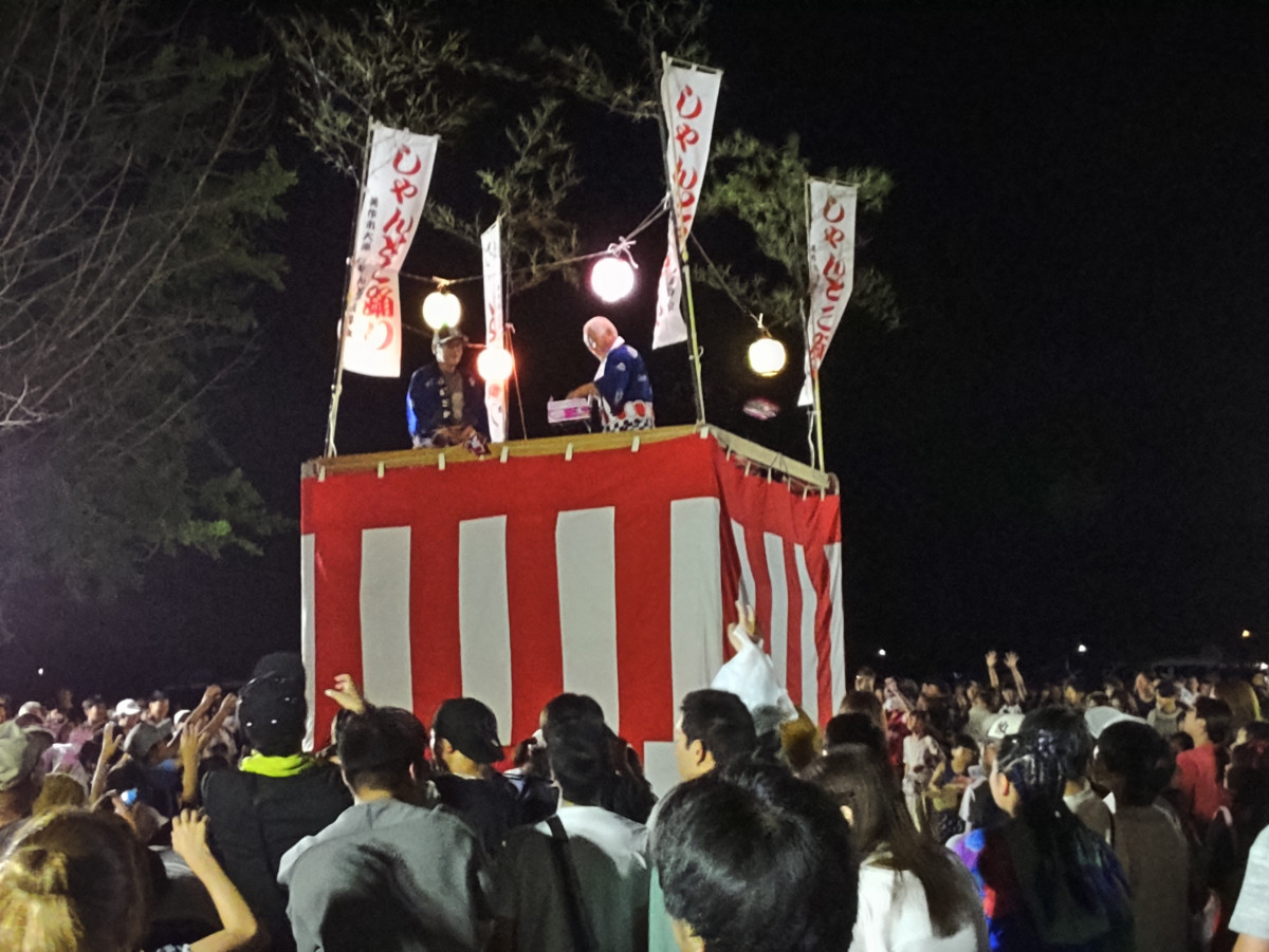 過去開催時の様子