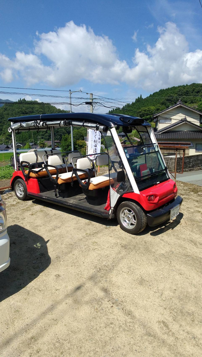 グリスロ（電動カー）にて案内あり