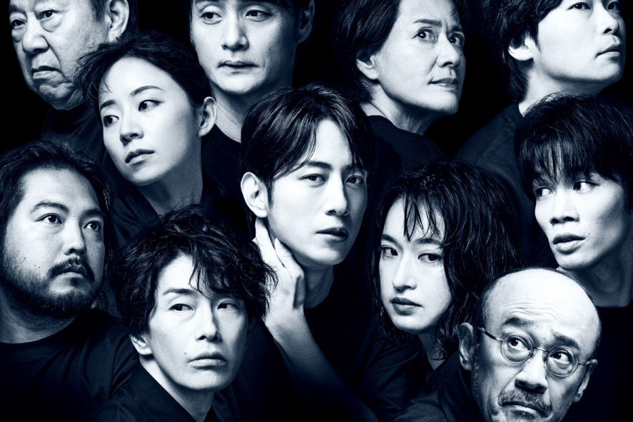 岡山芸術創造劇場ハレノワ 二兎社公演49『狩場の悲劇』