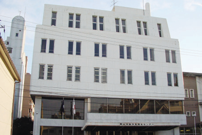 岡山市勤労者福祉センター