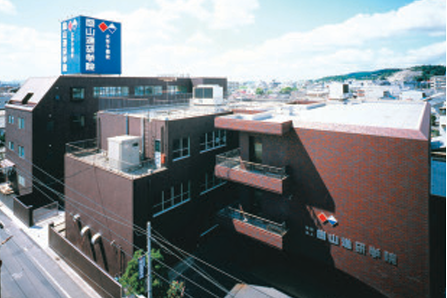 岡山進研学院