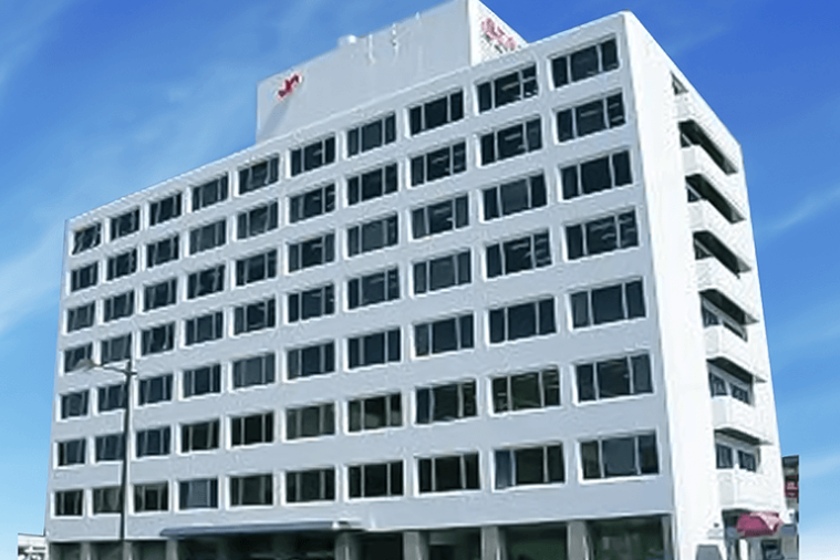 岡山商工会議所