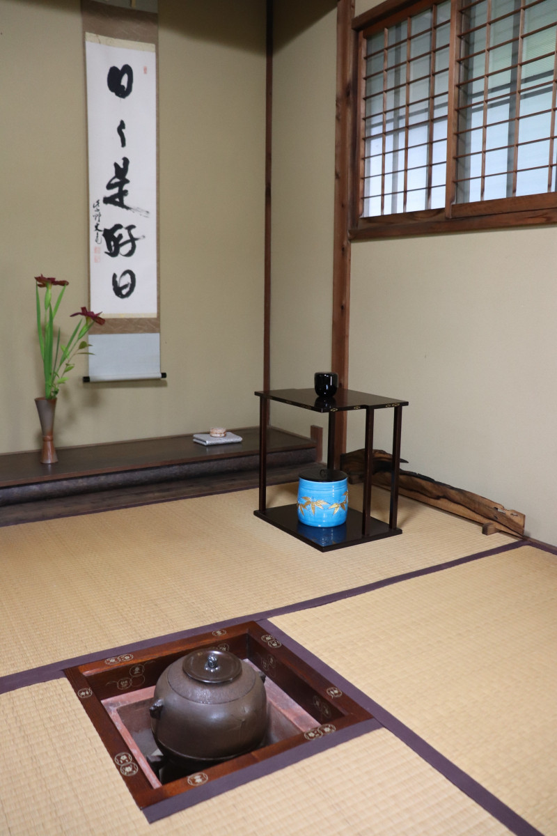 佐藤家（滄浪亭）