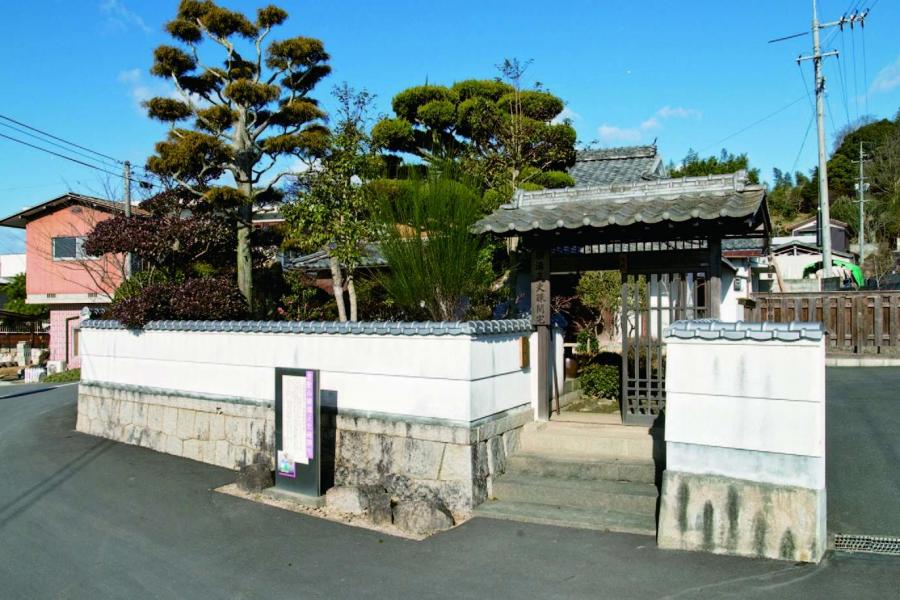 横溝正史疎開宅