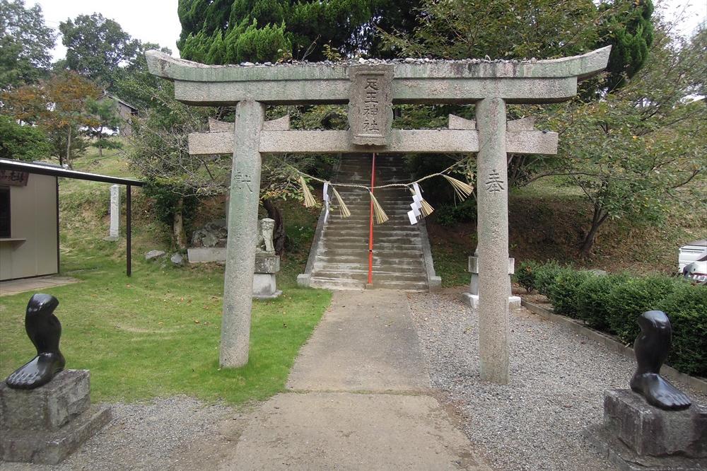 足王神社秋の大祭
