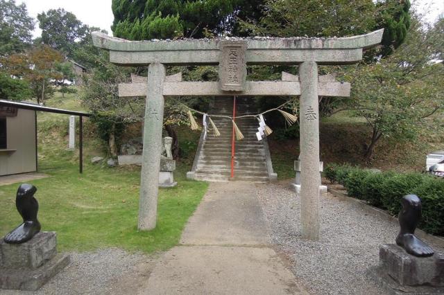 足王神社秋の大祭