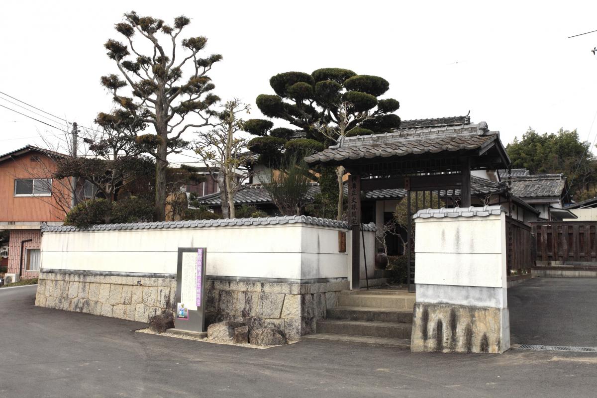 横溝正史疎開宅